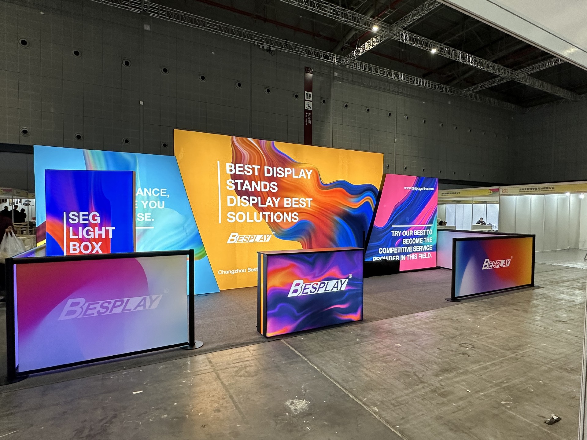 APPPEXPO 2026 APPPEXPO 2026